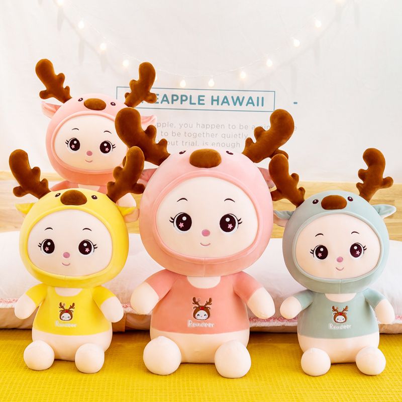 30cm cute sika deer plush toy, deer doll doll, elk sleeping pillow, baby doll, girl gift details Picture