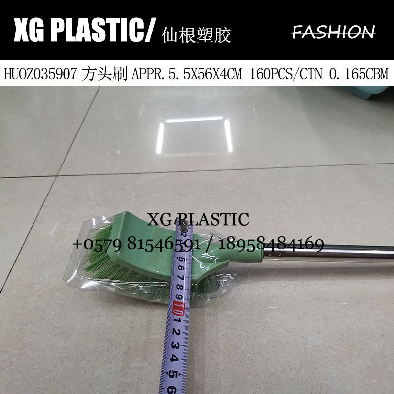 马桶刷/塑料刷/清洁刷细节图