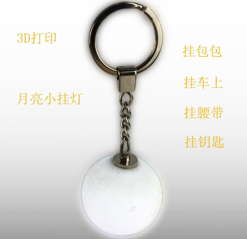 LED moon lamp pendant, 3D printed pet ball, can be single-color or seven-color with long-lasting bright flash detail image 14
