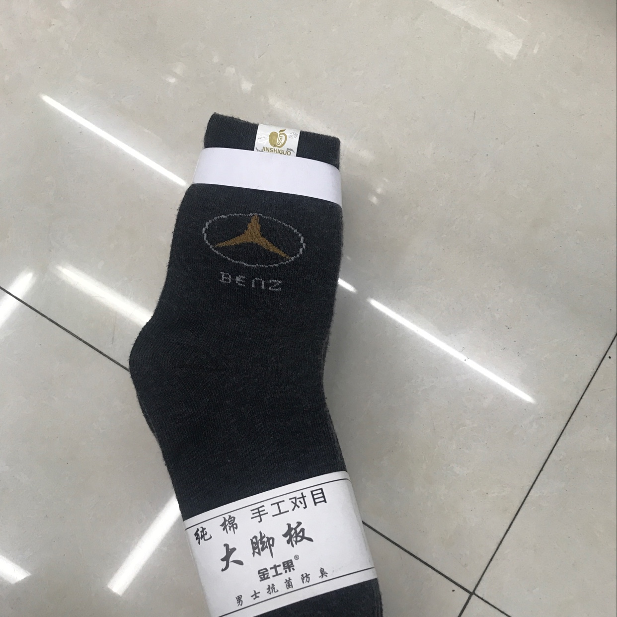 Mid-calf men's socks 6