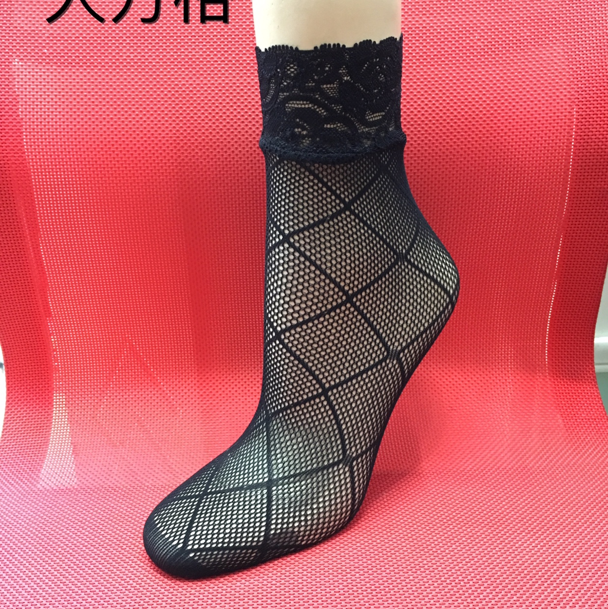 Fashion hollowed-out socks 607 thumbnail