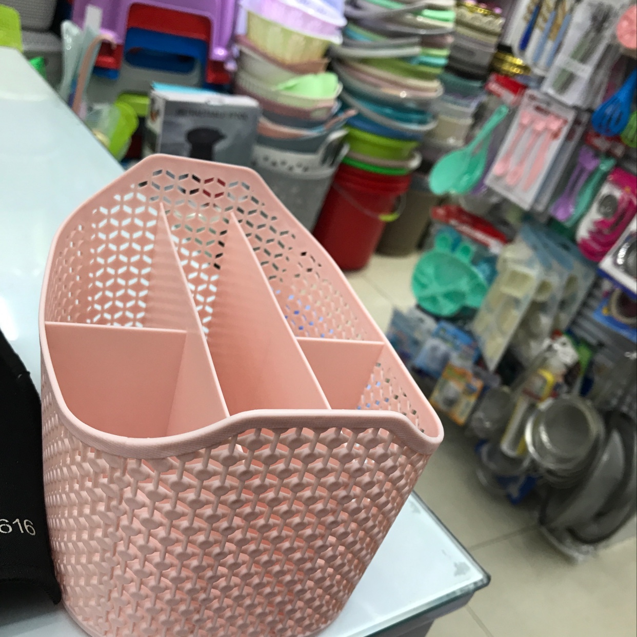 满天星桌面收纳盒