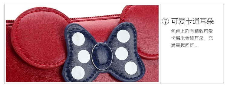 Classic European and American PU cosmetic bags, round dot bow hand-held bags, original manufacturer, cartoon handbags detail image 12