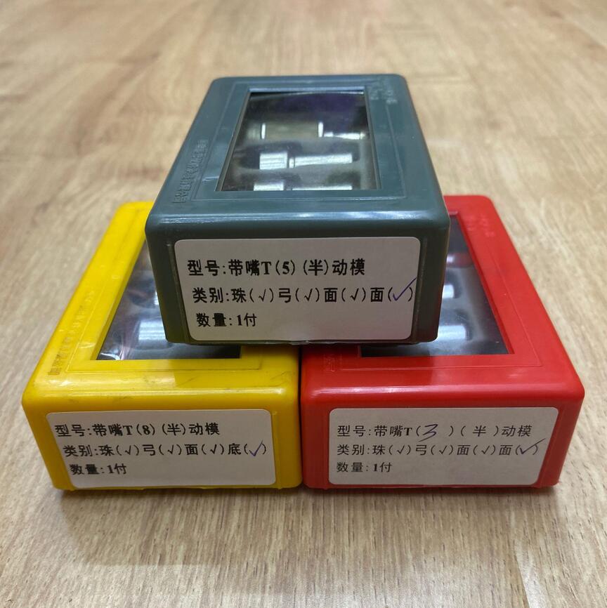 现货塑料四合扣T3/T5/T8打扣磨具手动电动半电动安装配件详情图6