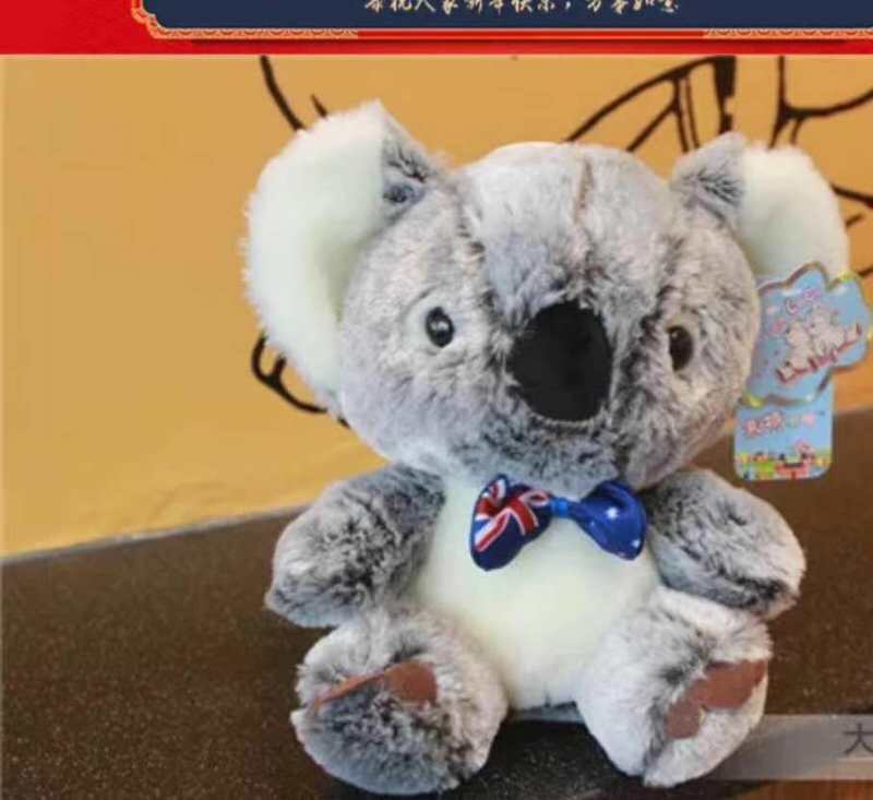 厂家直毛绒玩具汽车装饰玩偶公仔