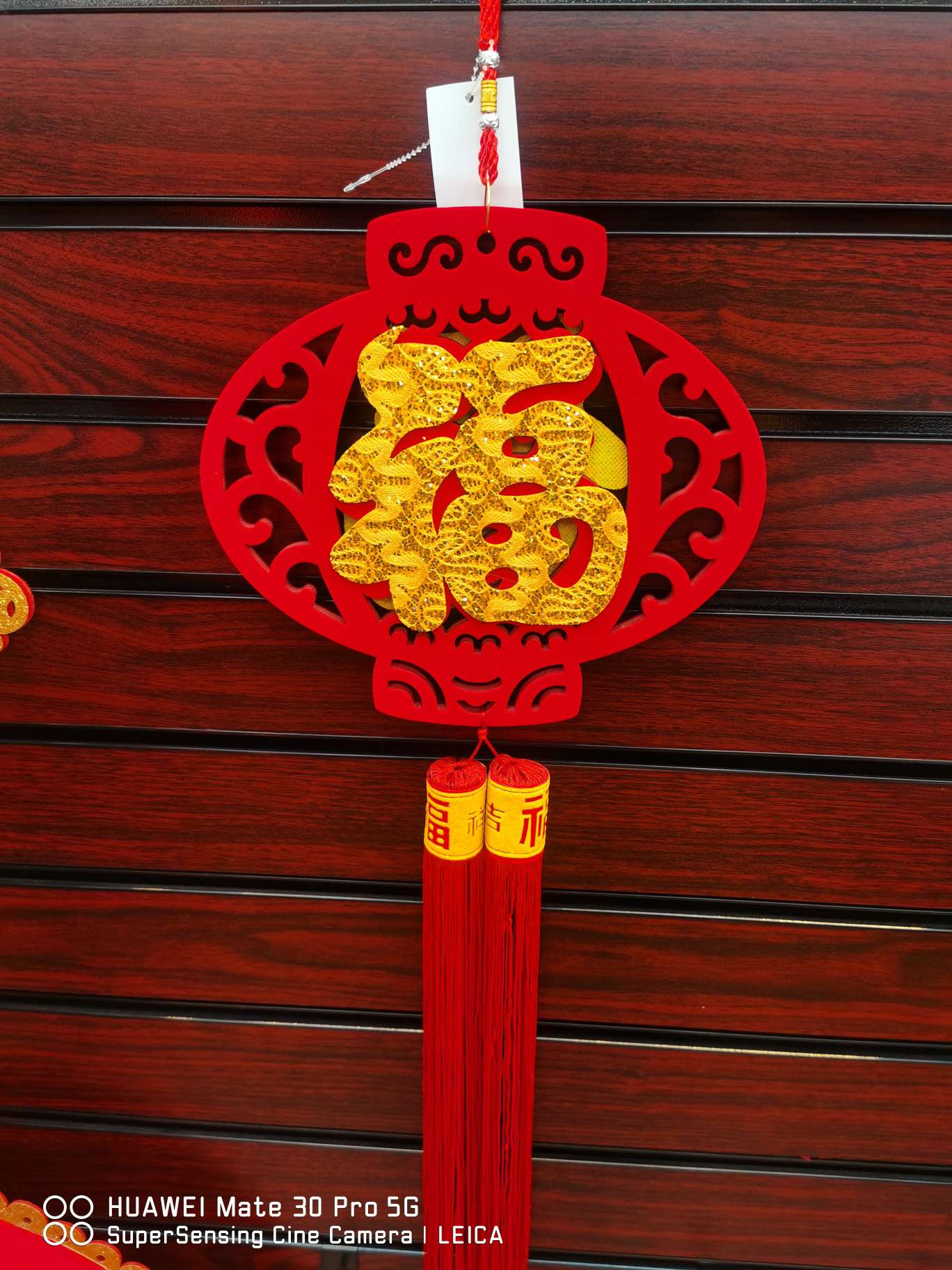 No. 4 lantern pendant detail image 1