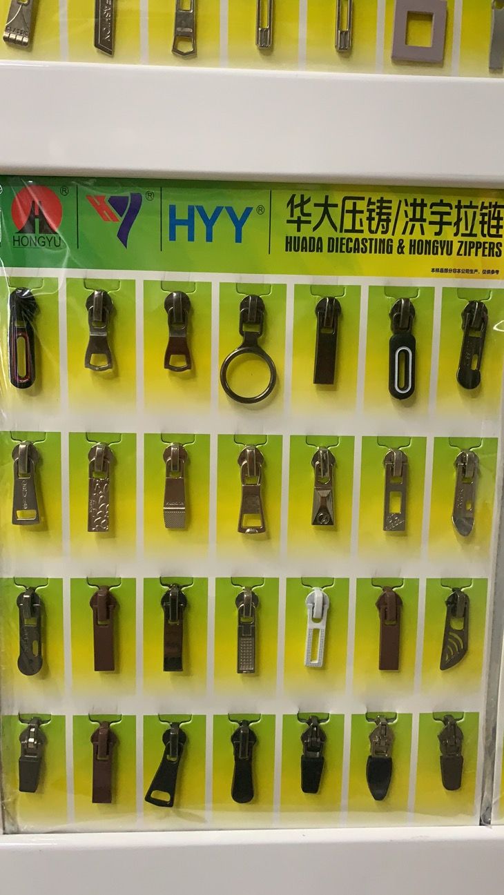 华大压铸洪宇拉链厂家直销5#尼龙/树脂/金属服装拉头8