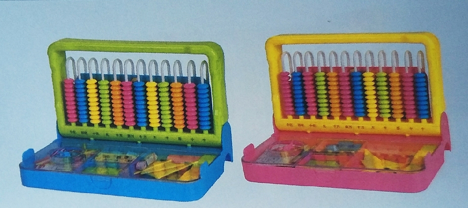 The twelve-row three-in-one learning aid box. If you like it, you can consult the customer service first