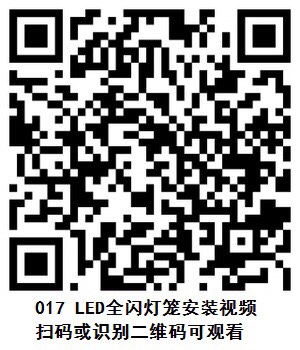 B Full Flash Rotating Lantern Led Sunflower Effect Festive Wedding Festival Supplies Manufacturers Direct To Sample Custom Housewarming details Picture