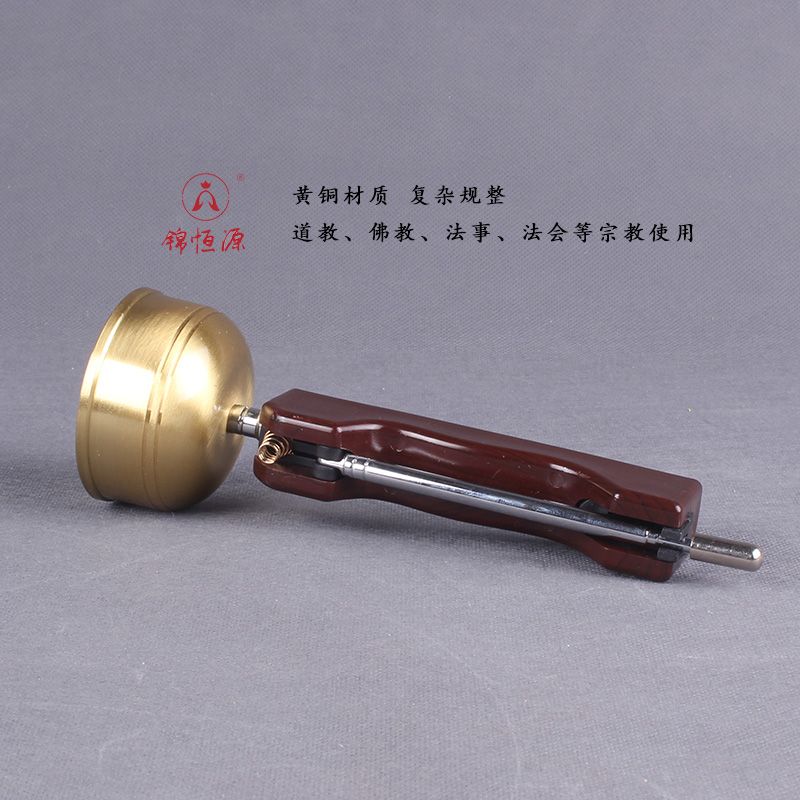 纯铜自动引磬引庆铜磬念佛助念法器