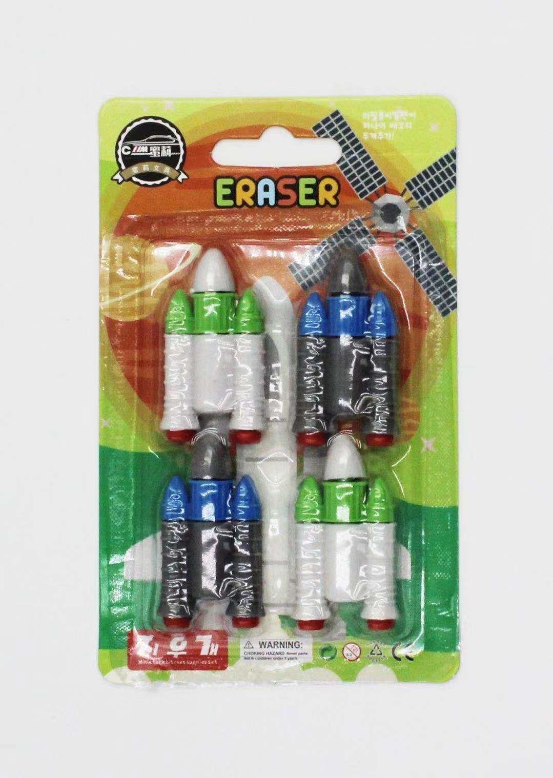 Xk-019造型橡皮创意航母3D橡皮擦DIY拆装韩版迷你仿真吸卡包装详情图2