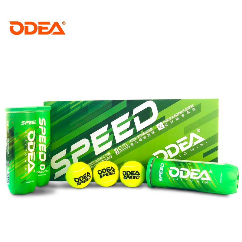 欧帝尔 SPEED（速度）3个塑料筒装网球详情图1