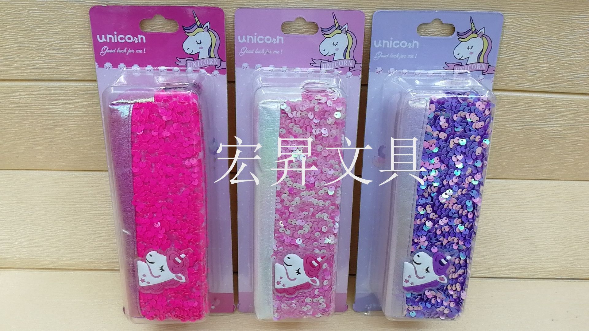 Unicorn pen case, Sequined Double-layer Pencil case, Card suction pen case, storage box, waterproof large-capacity cartoon stationery box detail image 4