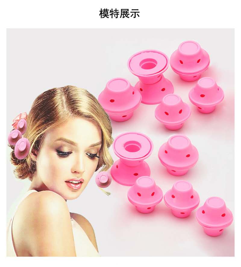 新款睡眠卷发器 铃铛卷发球 蘑菇型卷发器 硅胶卷发器厂家直销详情图4