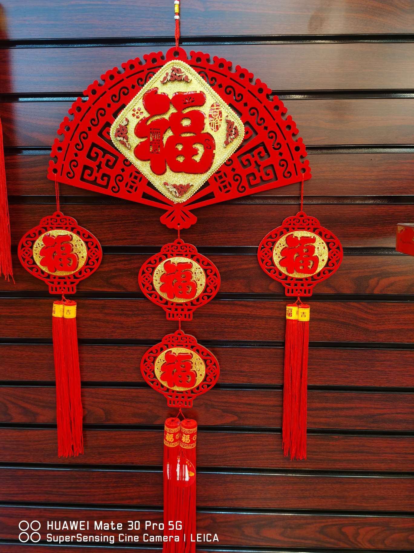 1#精品五福/扇形详情图1