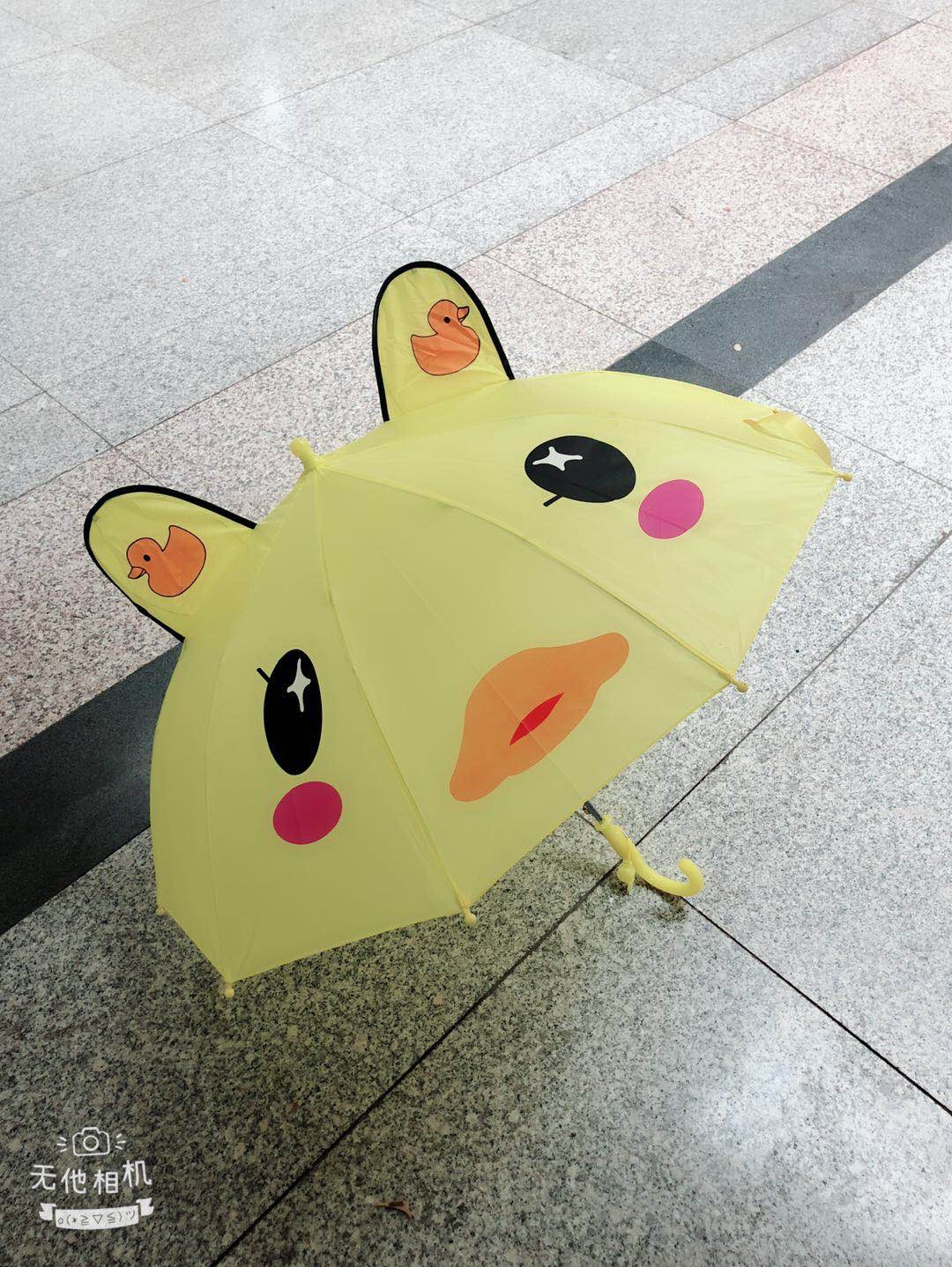 千家旺儿童雨伞卡通立体耳朵伞创意礼物雨伞定制logo动物耳朵舞蹈小童伞详情图7