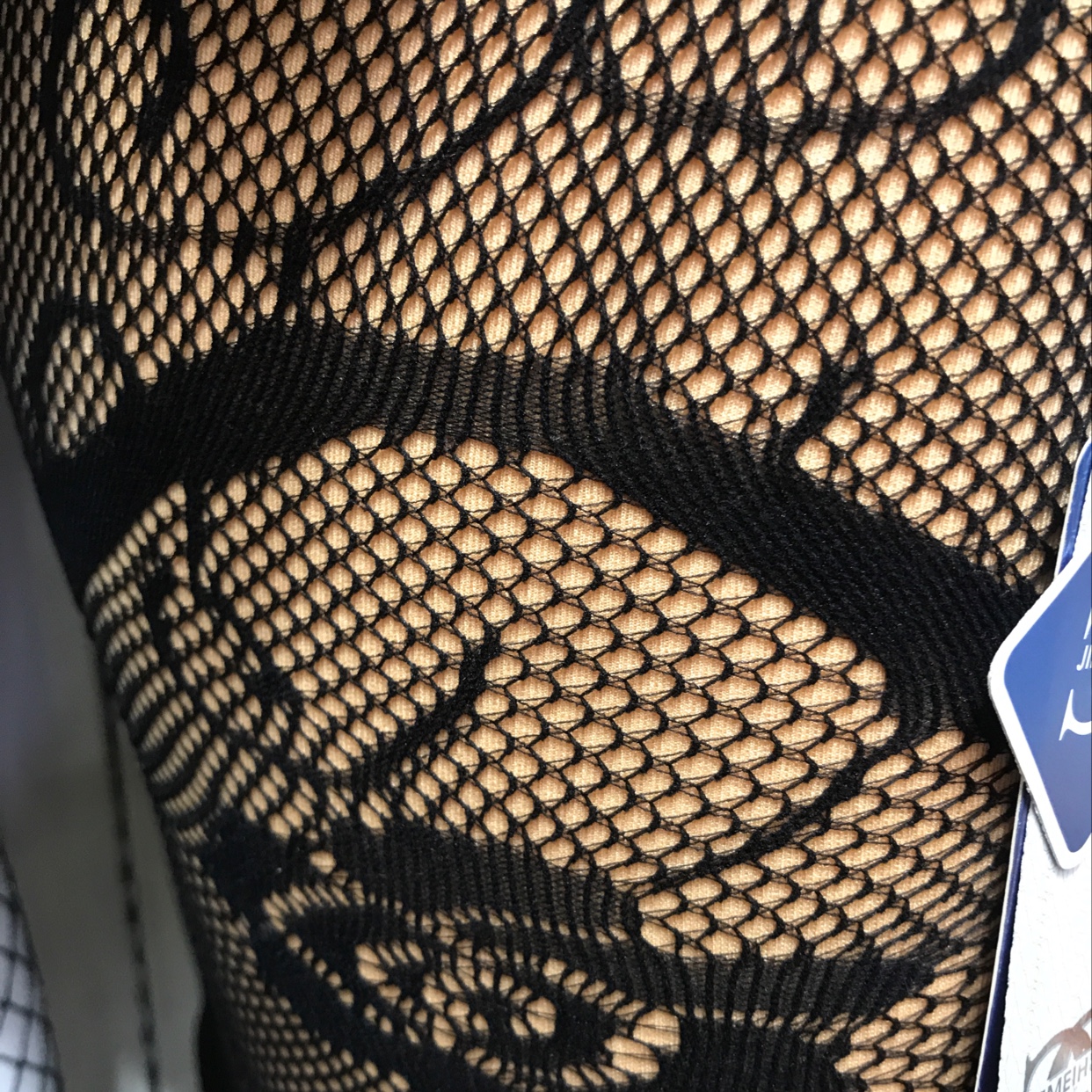 Autumn/winter fashion trend leggings 859 details Picture