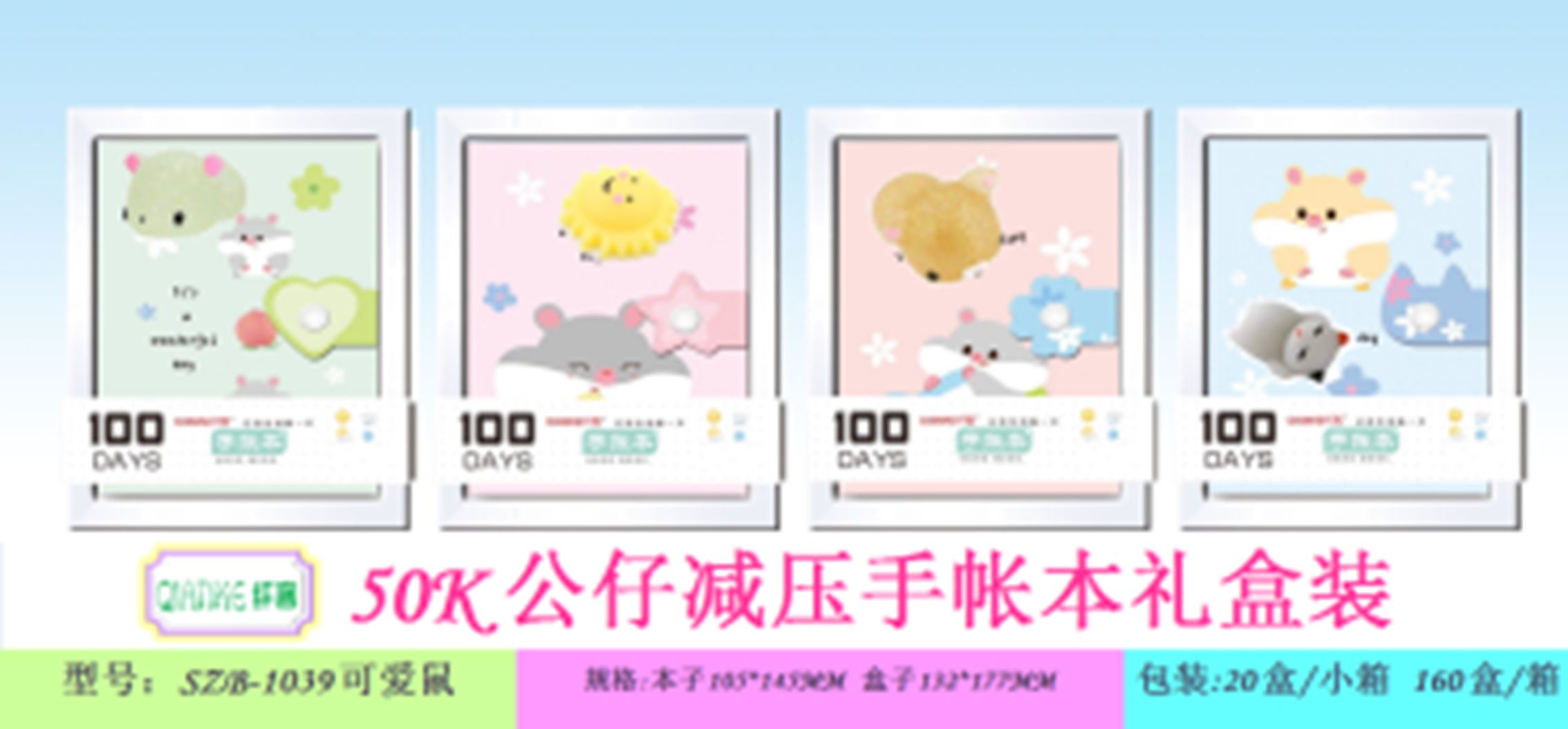 Yiwu Selection A6 into oil quicksand hand book multiple covers optional /22420 full figure