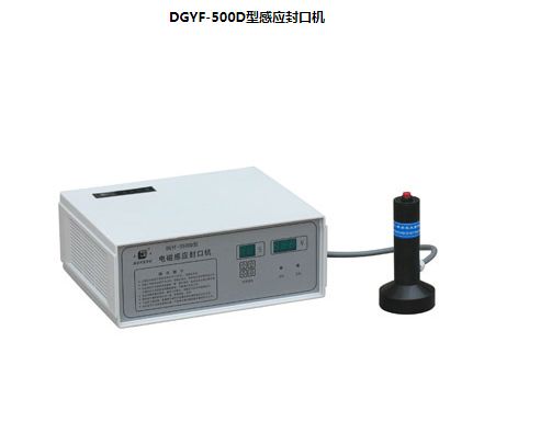 500D electromagnetic induction sealing machine for sealing small-diameter plastic bottles in oil drums with aluminum foil film pic 1