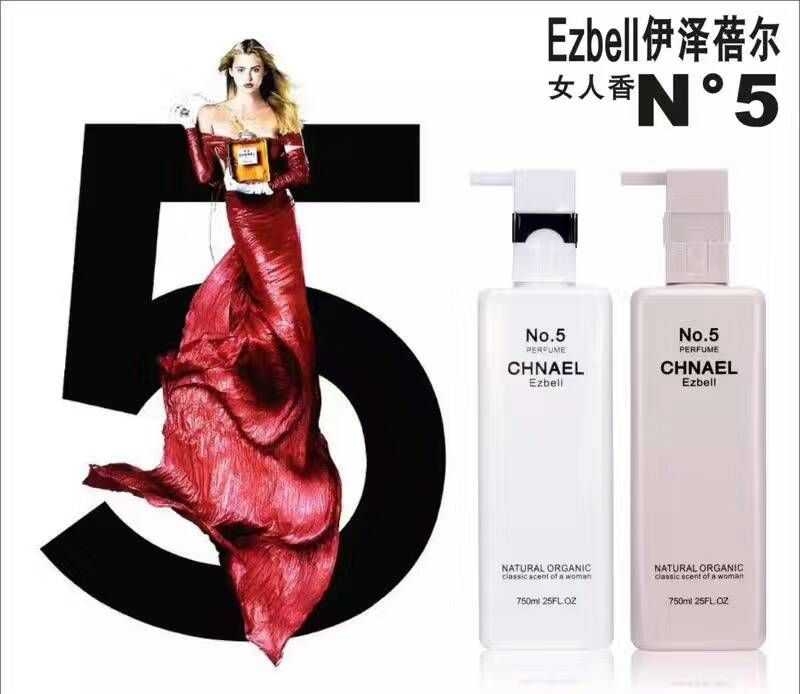 洗发水细节图