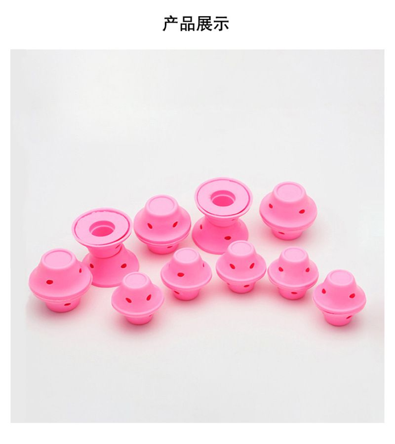 新款睡眠卷发器 铃铛卷发球 蘑菇型卷发器 硅胶卷发器厂家直销详情图1