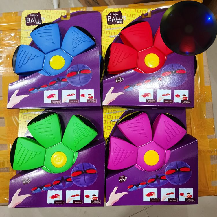厂家直销带灯亲子儿童玩具ufo飞碟球变形发光玩具可定制详情图1