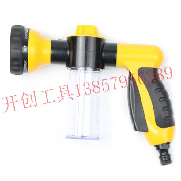 Garden tools Foam water gun High quality water gun Car wash water gun Watering flower water gun