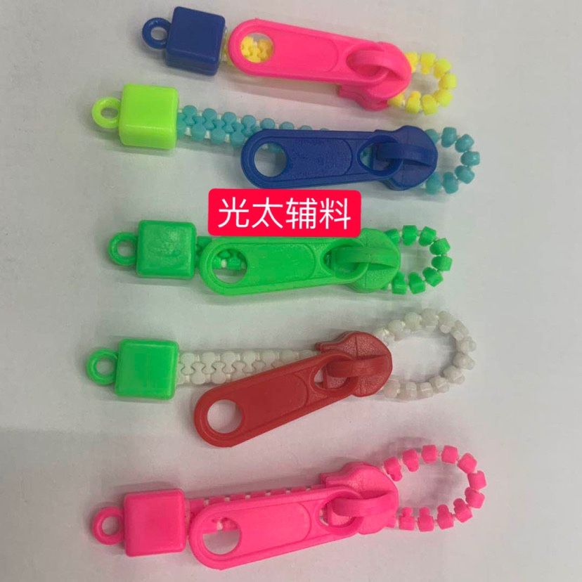 耳环挂坠拉链挂件拉链钥匙扣拉链耳环手链详情图1
