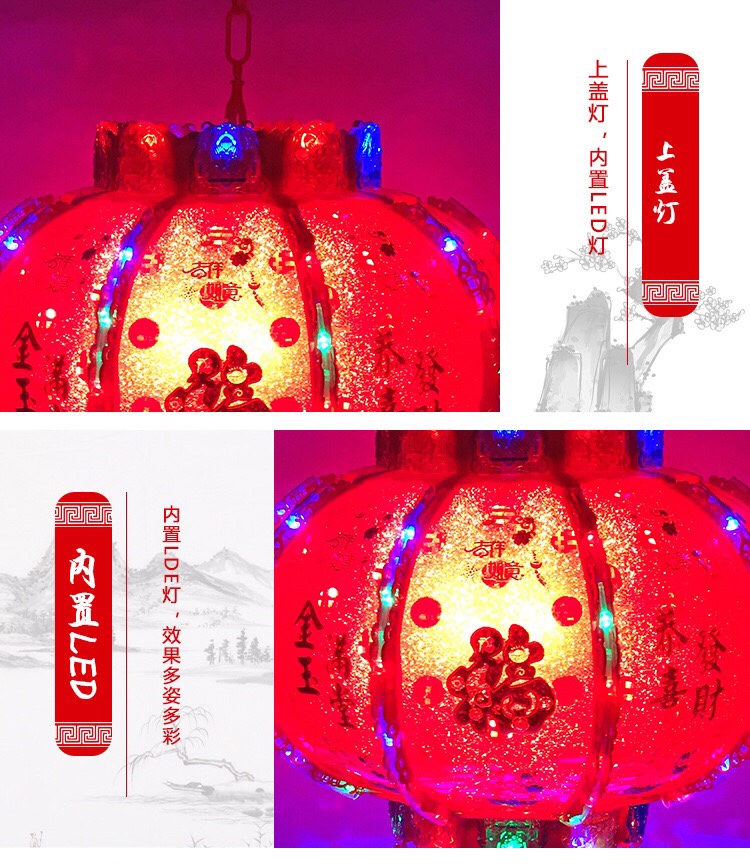 B Full Flash Rotating Lantern Led Sunflower Effect Festive Wedding Festival Supplies Manufacturers Direct To Sample Custom Housewarming Application Scenario