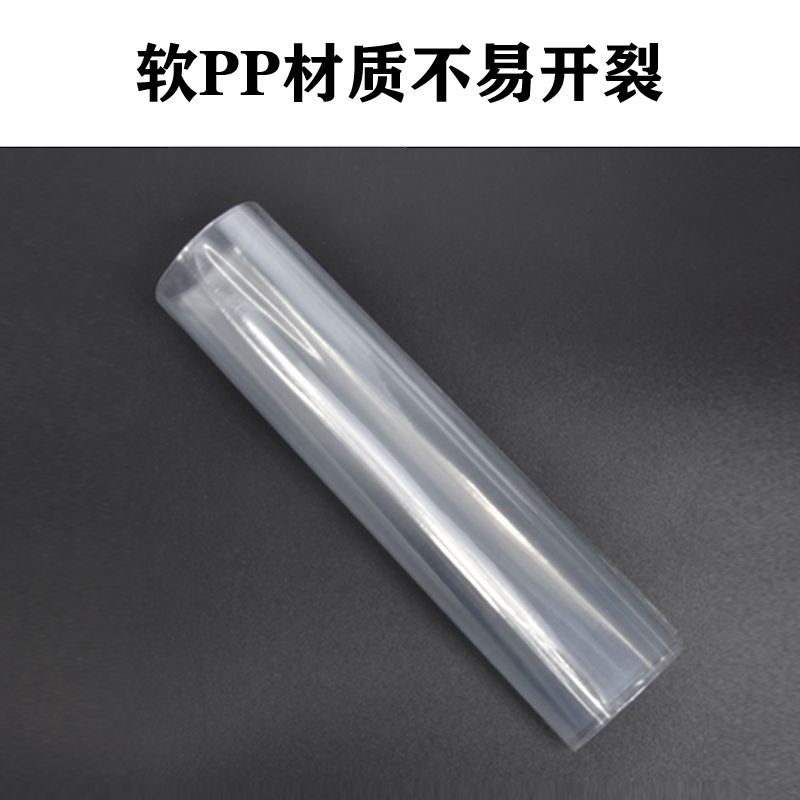 横款透明U型文件夹软PP文件袋档案夹文件套两页夹定制广告宣传详情图5