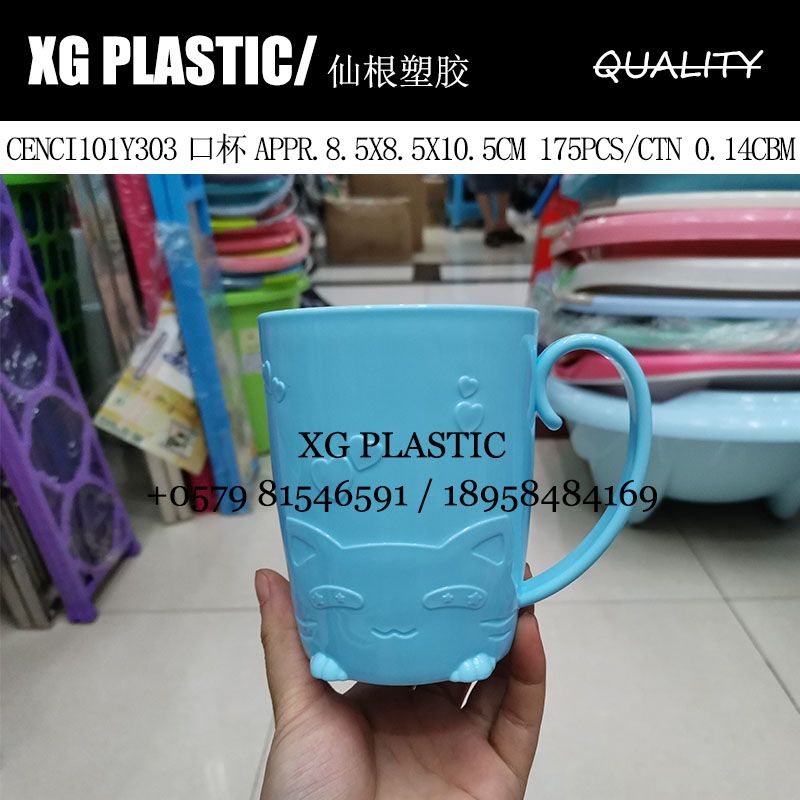 Cute cups plastic cups water cups Lovers cups creative kitten design cups are hot sellers