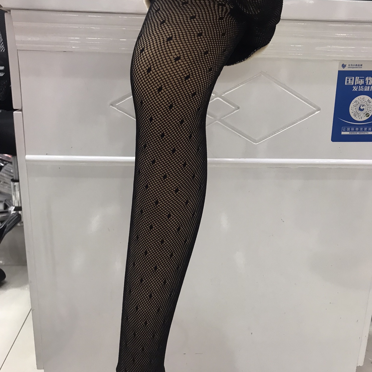 New autumn and winter fashion trend leggings 861 full figure