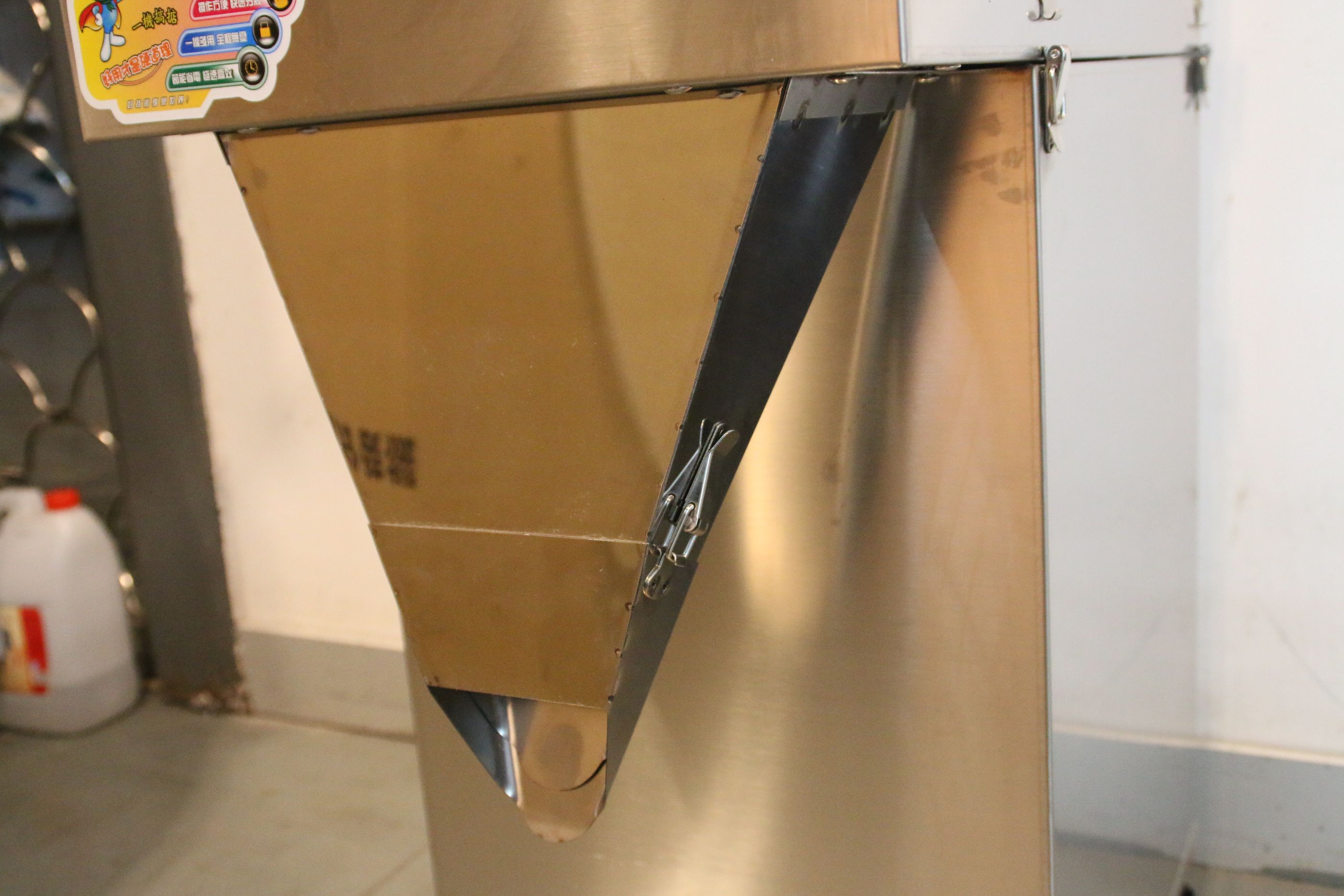 Automatic large-dose filling machine 1500G granular powder filling machine detail image 2