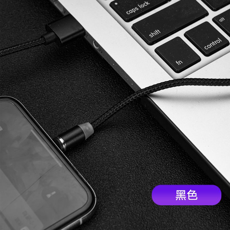 NUEVASA magnetic Data Cable Three-in-one detail image 6