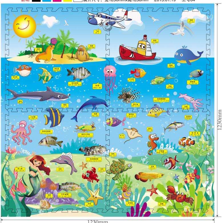 拼图9 硅藻泥地垫 Tpr浴室地垫 防滑吸水快干易清洗地垫 家用卫生环保地垫