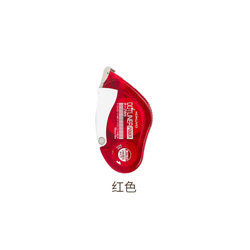 KOKUYO TA-DM430-10 Strong double-sided adhesive tape