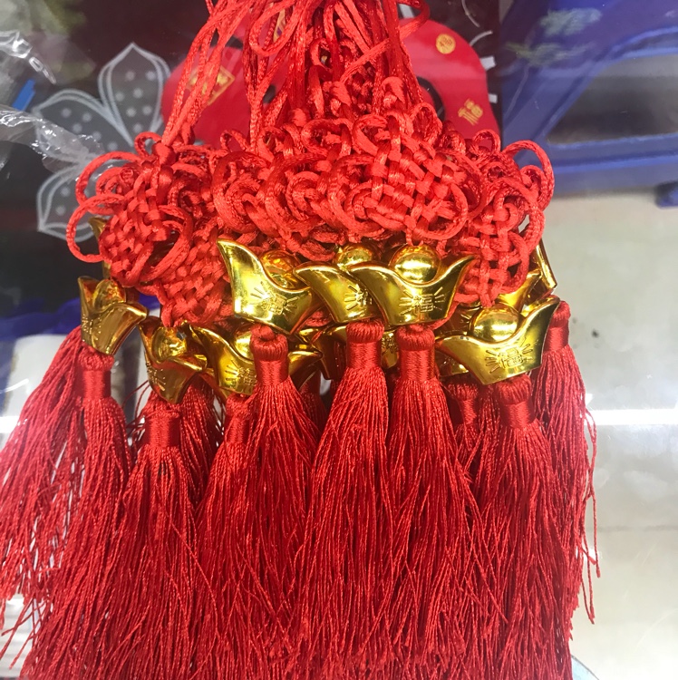Ingot Chinese Knot Pendant