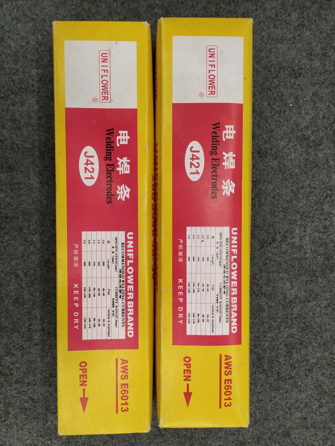 J421/AWS E6013/Welding Electrodes 电焊条