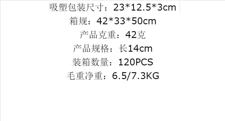 厂家直销 激光液体胶水TV产品 五秒修复笔 带灯胶水笔可定制详情1