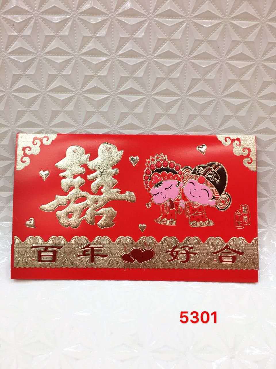 New style invitations, 30% off, embossed, no inner pages, embossed wedding invitations, invitation letters, invitation links pic 1