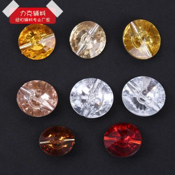 软包沙发玻璃纽扣DIY服装水钻大衣外套装饰手缝纽扣雪地靴水晶纽