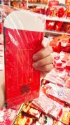 The wedding opening red envelopes range from 22 to 25 in each package Specification image
