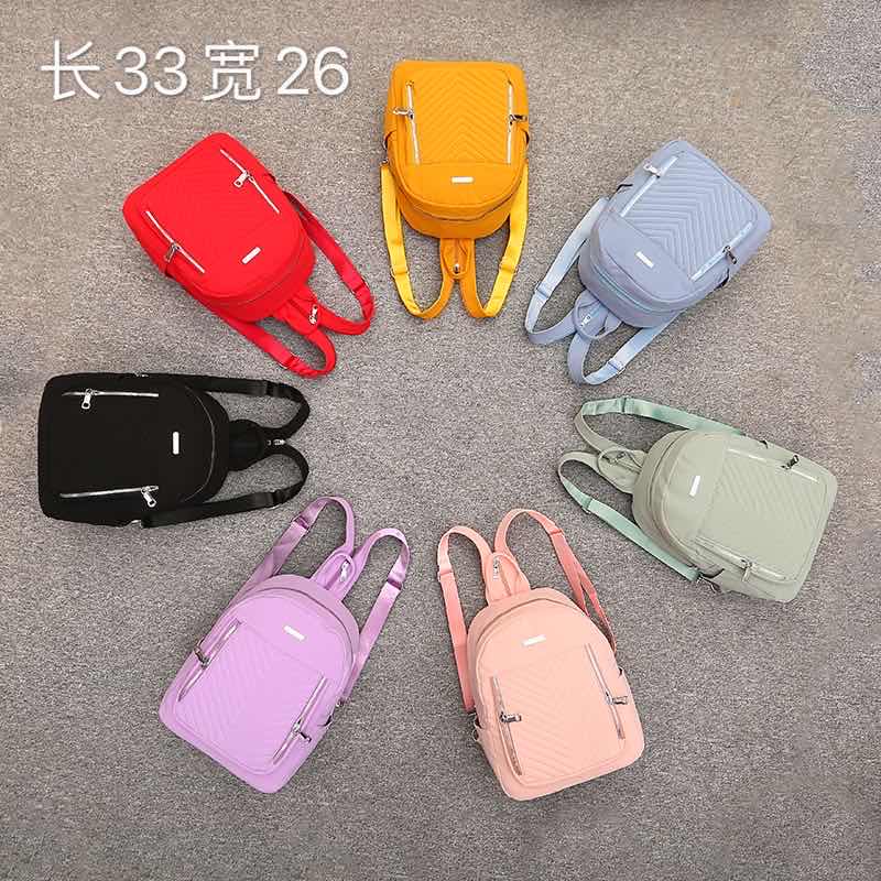 Cute small backpack for ladies, women and girls 160-23504
