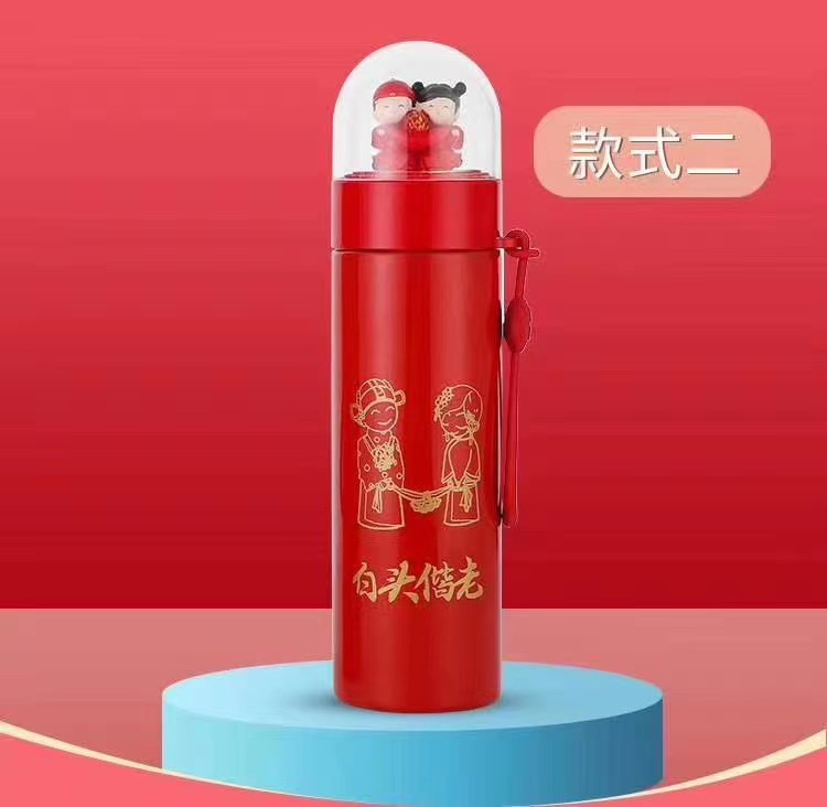 景观保温杯白底实物图