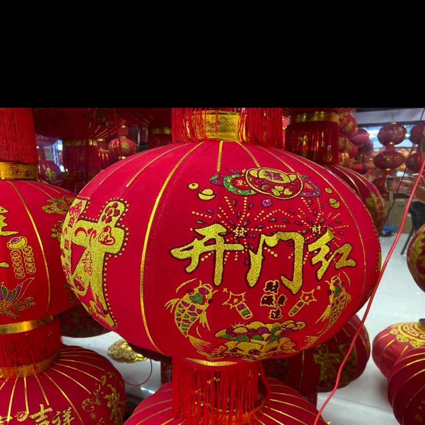 开门红红灯笼福字节庆用品春节福字客厅挂饰喜庆装饰品