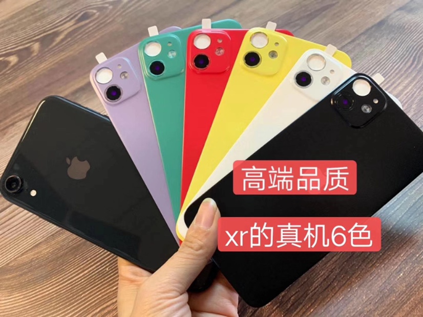 手机背贴，变身贴膜