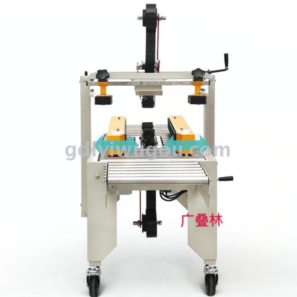 Carton and box tape automatic sealing machine, express package packaging machine, business-specific tape sealing machine pic 4