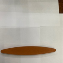 Brown grindstone