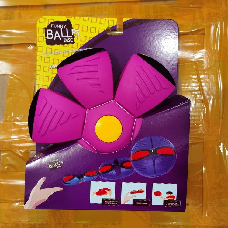 厂家直销带灯亲子儿童玩具ufo飞碟球变形发光玩具可定制详情4