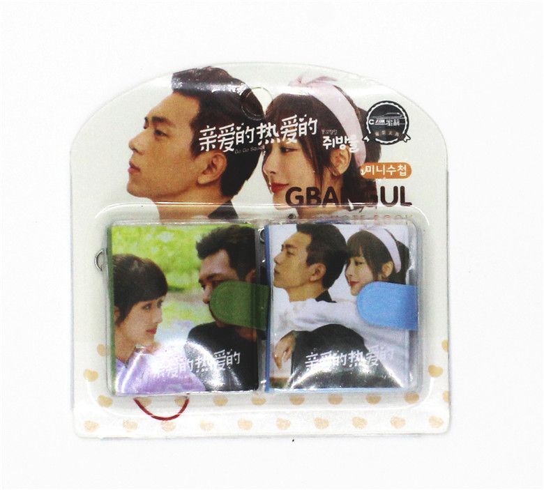 创意卡通文具批发 迷你可爱小本子 亲爱的热爱的 热门款 自产自销详情图1